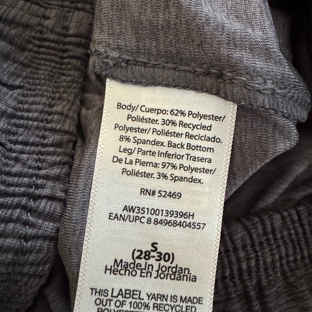 Men's/ Boy’s Athletic Grey Performance Shorts S (28-30) - Picture 6 of 9